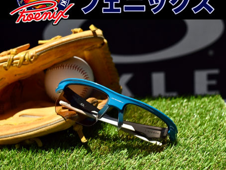 北九州下関フェニックスのマリーク選手へフィジカルサポートカラーサングラスをお作りしました！