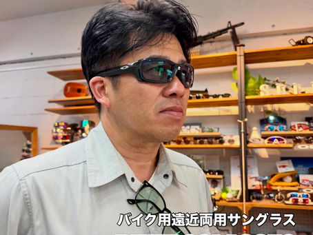 お客様持ち込みのOAKLEYストーレートリンクをバイク用遠近両用サングラスにカスタマイズ。