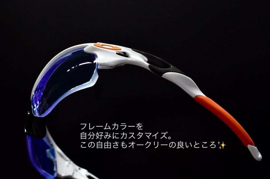 テニスをより熱く、快適に！RADARLOCK × ネオコントラスト度付きサングラス