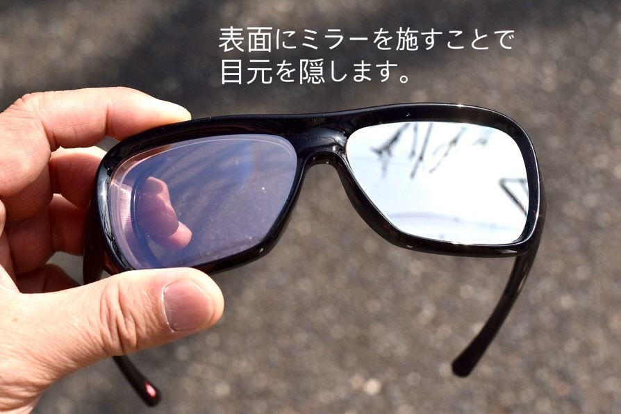 強度近視-11Dの挑戦！諦めていた度付きサングラス