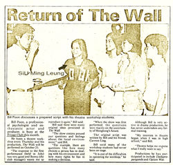 10-1984_Soutgh-China-Morning-Post