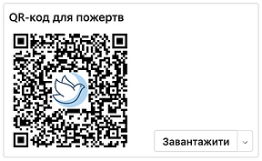 Snímek obrazovky 2025-09-08 v 14.52.31.png