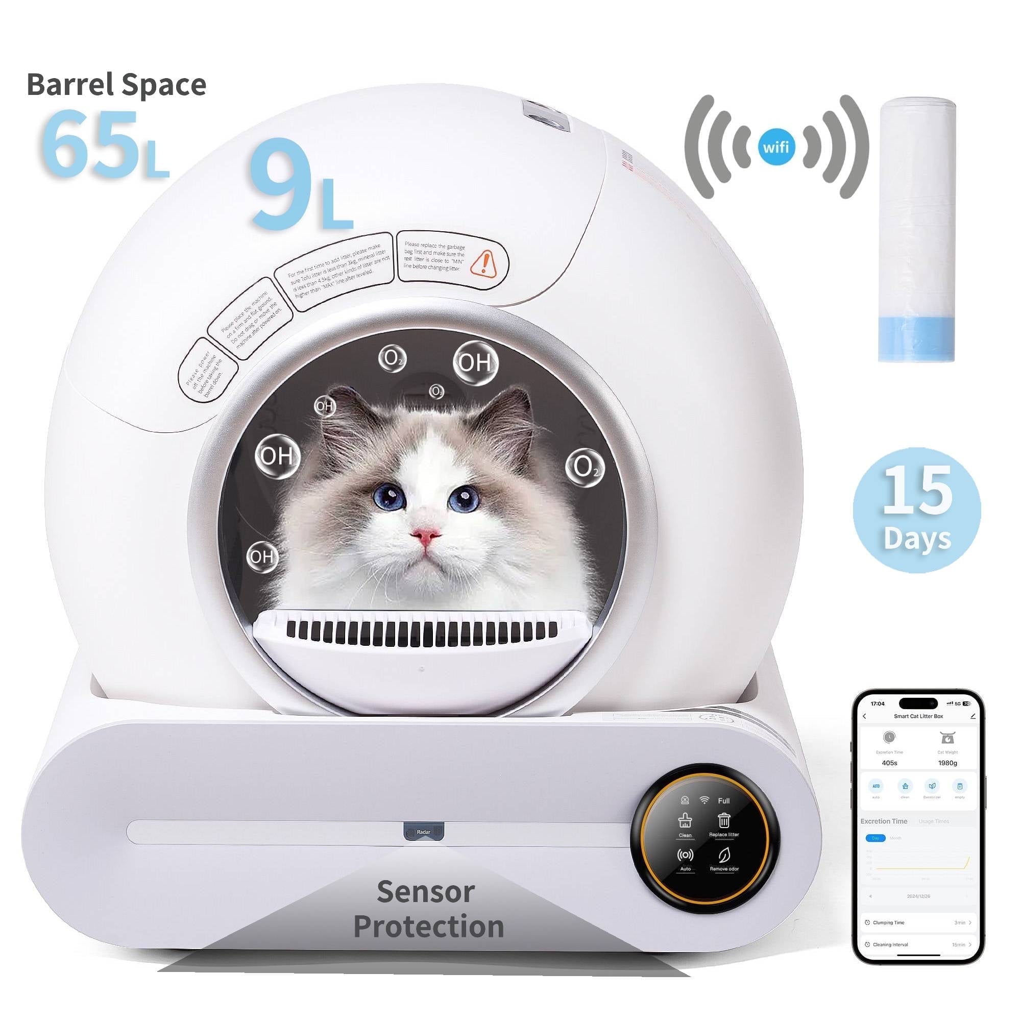 TaraPet TAT-02 Smart Self-Cleaning Cat Litter Box - view 1