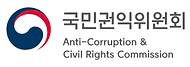 국민권익위원회.png