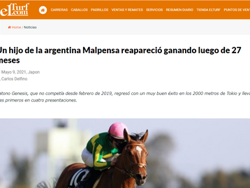 マルペンサの息子が27ヶ月ぶりの復帰戦を勝利で飾る
