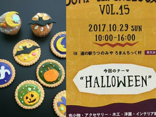 BonMarche100人展ありがとうございました。