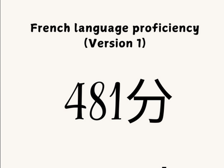 联邦EE CEC类别邀请(2025年8月7日)