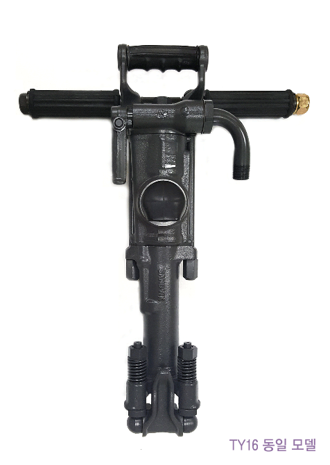 HRD-16