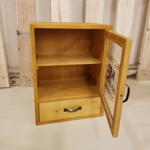 Thumbnail: Hugo Wooden Mini Cabinet