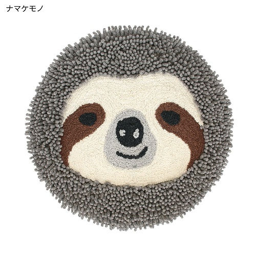 Thumbnail: 室內動物地毯