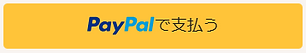 paypal.png