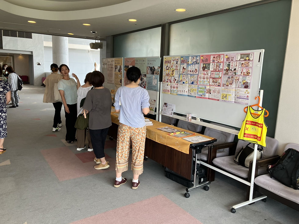 神奈川県主催 支援者向け食物アレルギー研修会にブース出展で参加