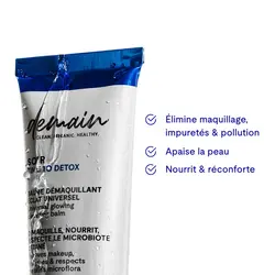 baume demaquillant demain beauty selectionne par KAO studio