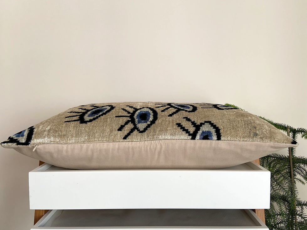 Thumbnail: Ikat Cream Eyes Pillow