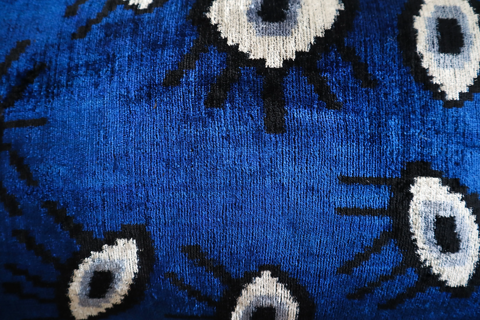 Thumbnail: Ikat Blue Eyes Pillow