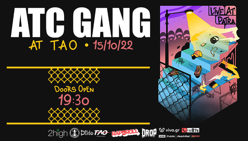 ATC GANG LIVE IN PATRAS
