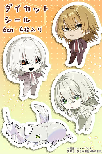 イラスト 3.jpg