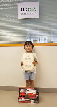 20190709_142753.jpg