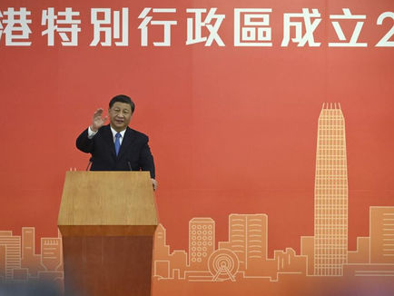 China’s President Xi Jinping arrives in Hong Kong for 25th anniversary of handover
