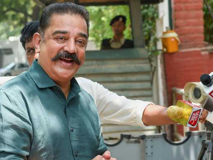 "Good News In 2 Days": Kamal Haasan On Lok Sabha Poll Alliance With DMK