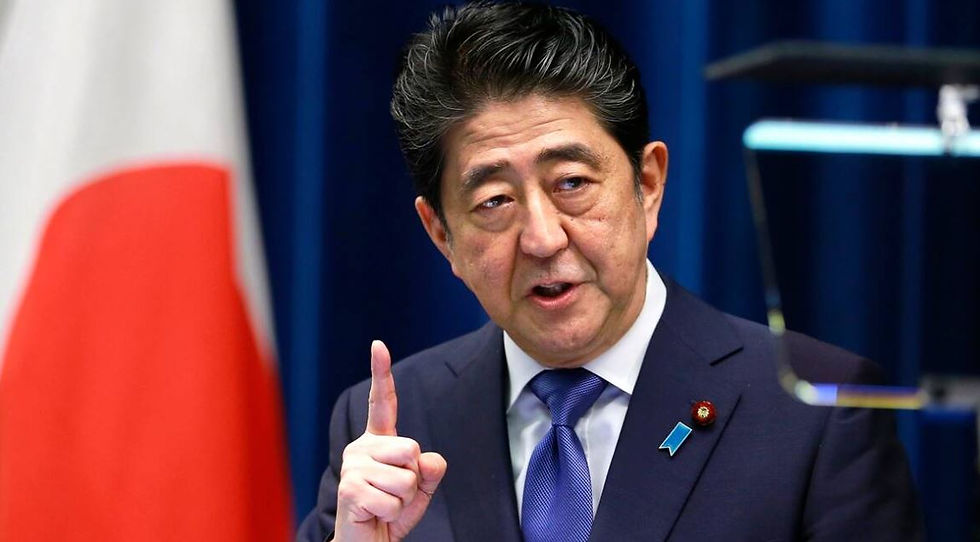 Shinzo Abe