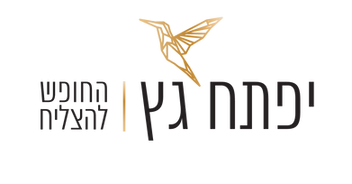 LOGO-IFTACH-FINAL_convert.png