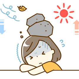 寒暖差による体調不良