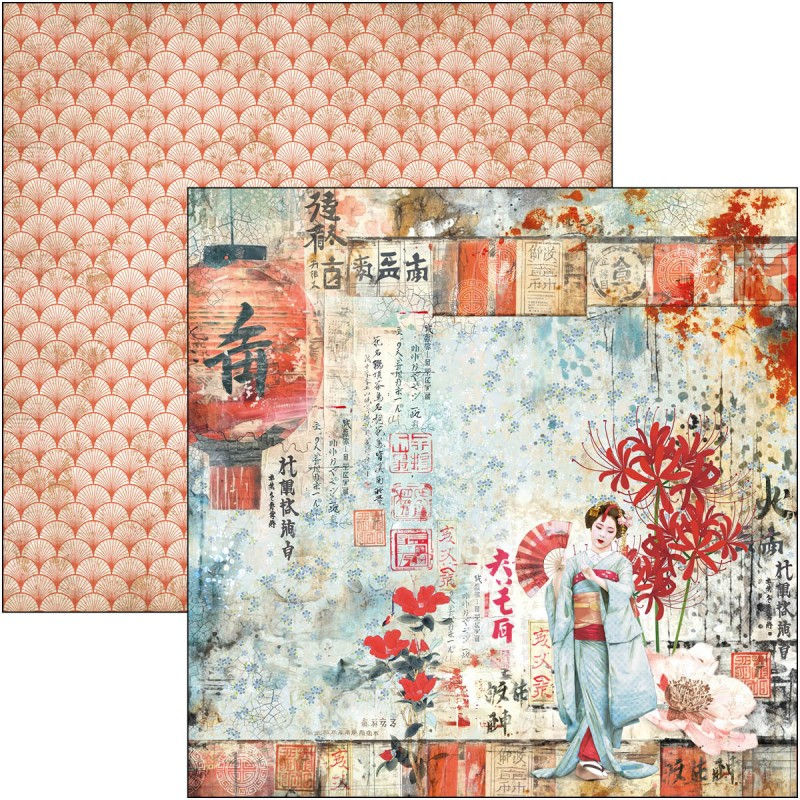 Miniatura: COLECCION PAPEL SCRAPLand of the Rising Sun Pad  20X20 cm