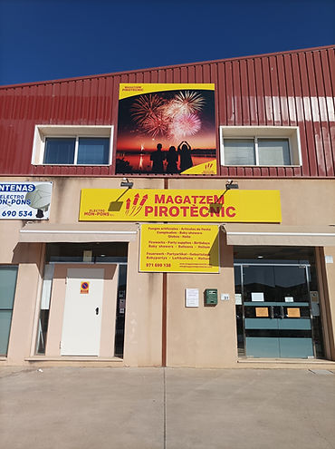 Magatzem Pirotecnic