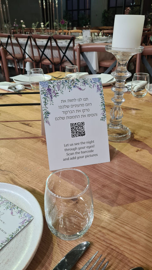 WhatsApp Image 2024-12-23 at 15.17.44.jpeg