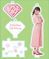 アクスタ_pink_ゆふ.jpg