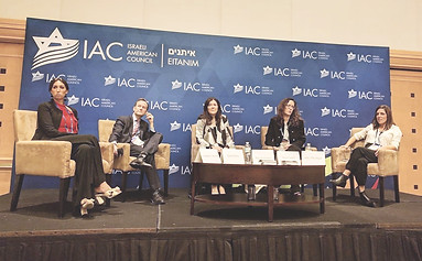 american%20summit_edited.jpg