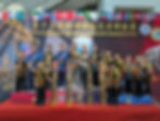 AllStar Kung Fu's Wushu Team B and Team C clenched 3 gold and 2 silver trophies for their group forms.