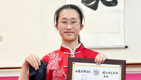 Alicia Yan - Black Belt