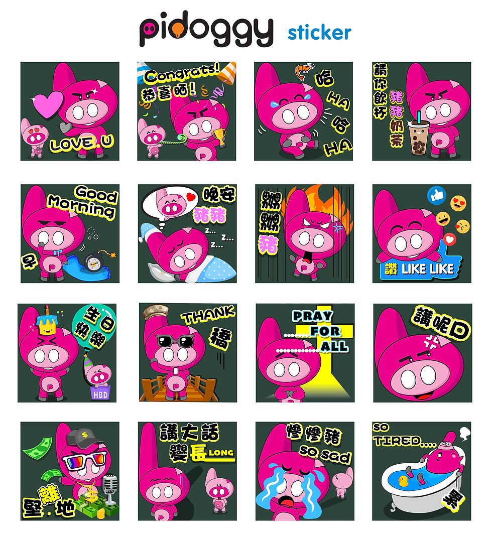 "pidoggy" sticker