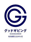 【こちらを使用】GG2026(1)00034_JA.jpg