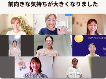 【不安な気持ちより前向きな気持ちが大きくなりました】〜産後のくらし準備講座③参加者の声〜
