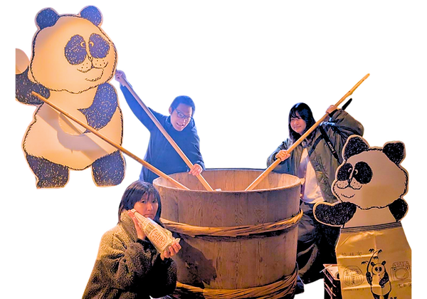 名称未設定のデザイン (2)_edited_edited.png
