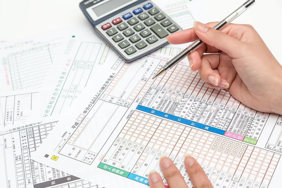 【社会保険】手取りを増やすって何？