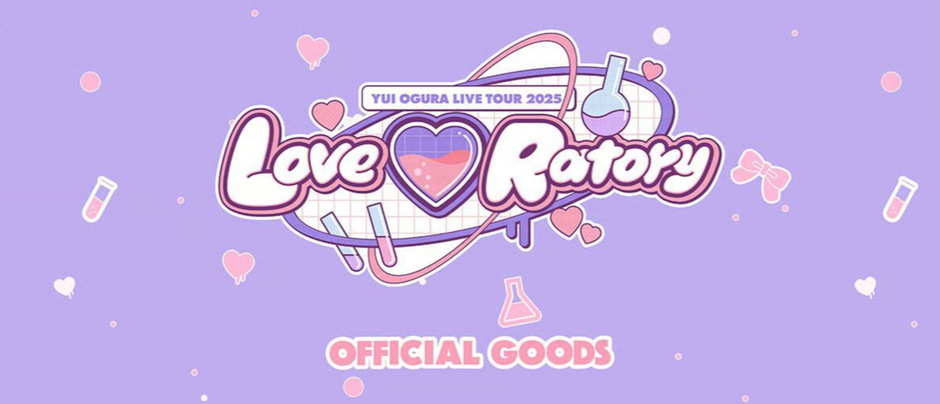 小倉唯 LIVE TOUR 2025「Love♡Ratory」