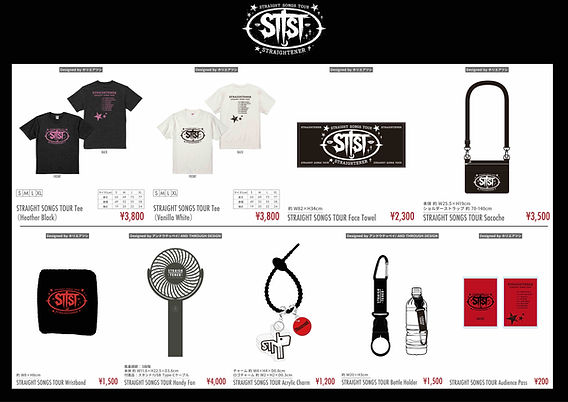 ストレイテナー STRAIGHT SONGS TOUR グッズ販売について
