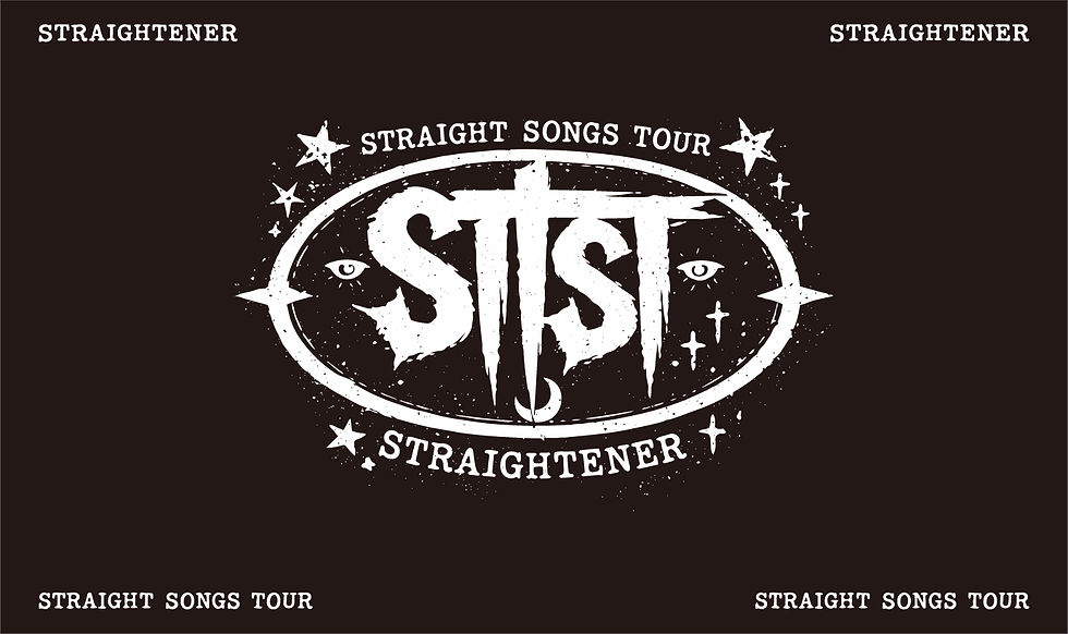 ストレイテナー STRAIGHT SONGS TOUR 画像