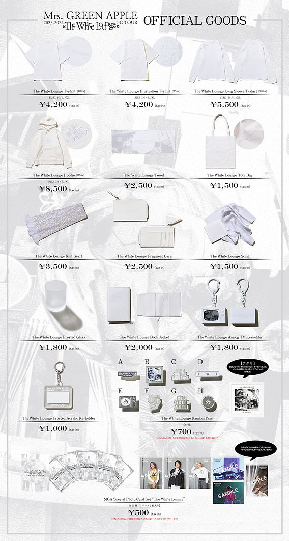 Mrs. GREEN APPLE 2023-2024 FC TOUR “The White Lounge” グッズ販売