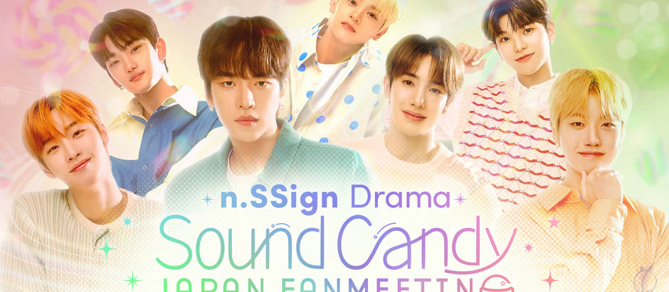 『n.SSign Drama 'Sound Candy' JAPAN SPECIAL FANMEETING』CD/グッズ販売について