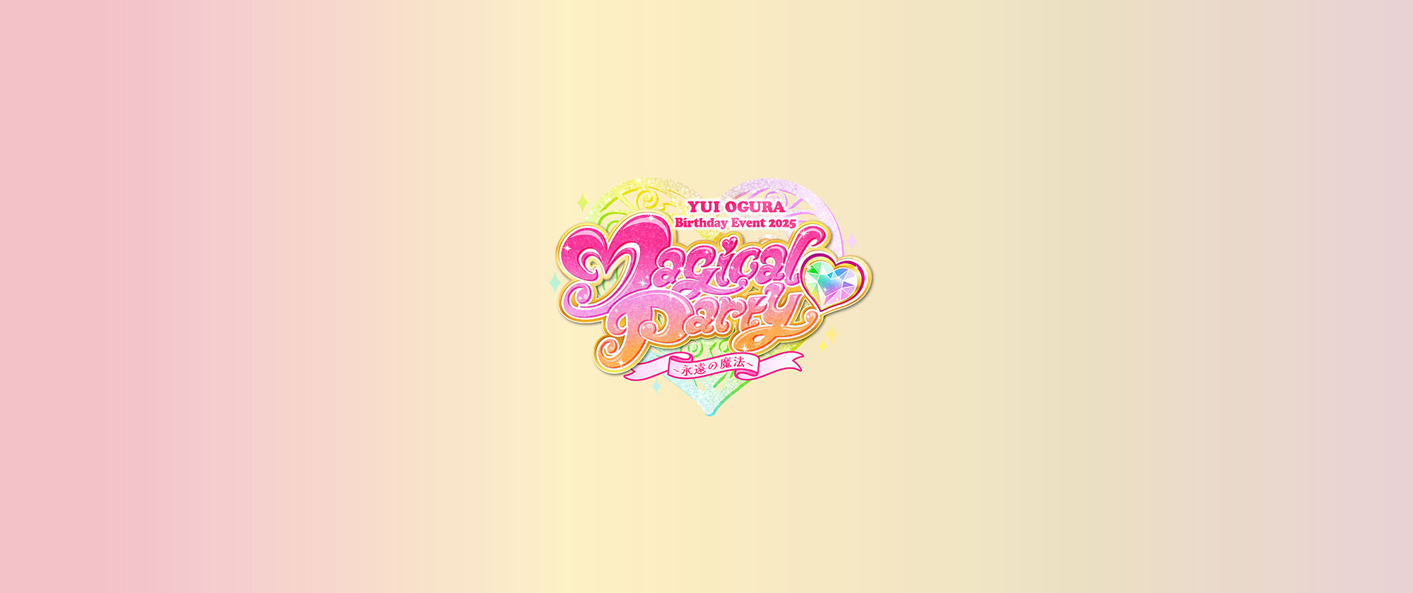 日本未発売！新品未開封品！バービー♡グランドエントランスコレクション♡ タワーレコード浦和店 on X: 