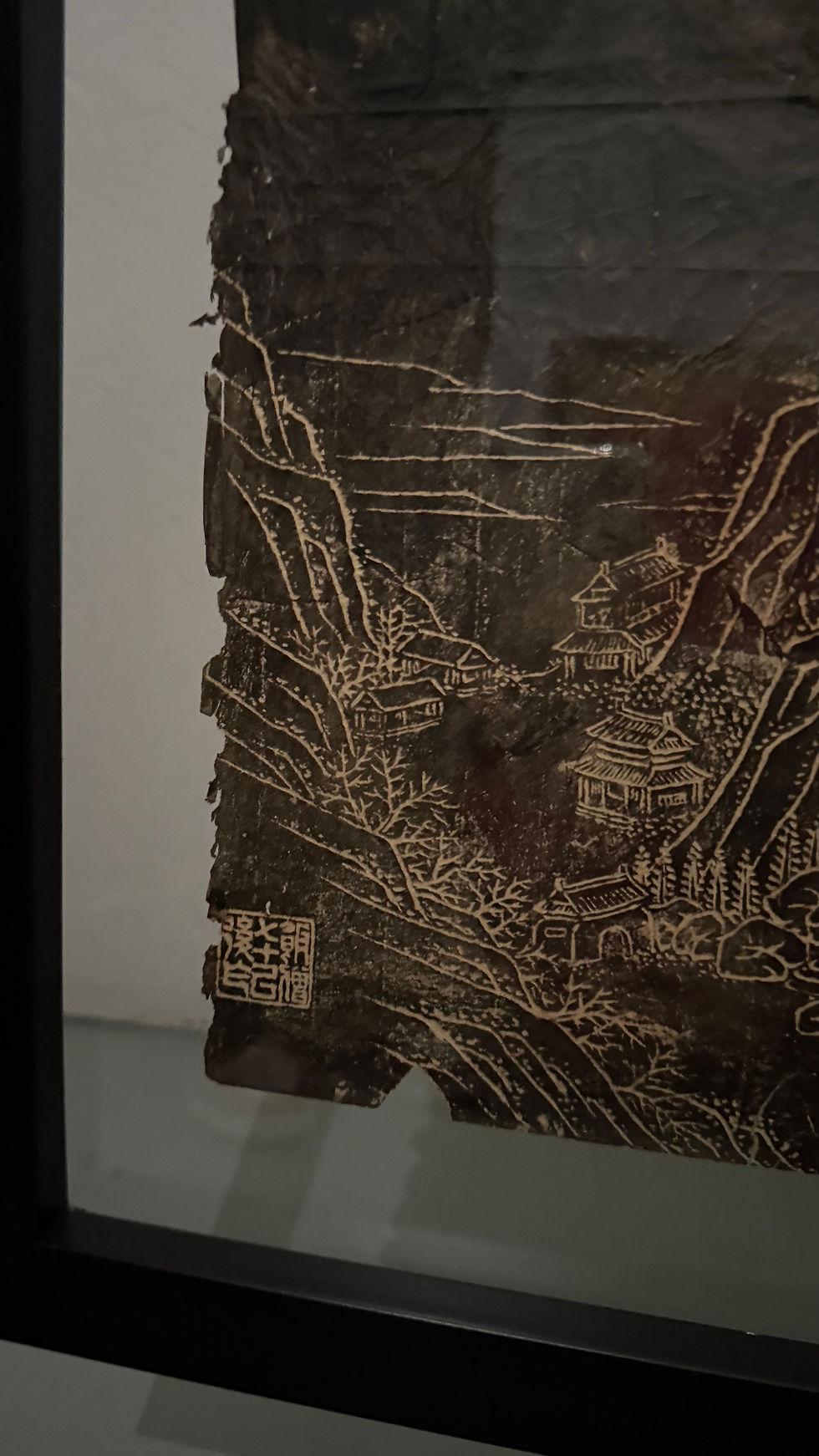 Thumbnail: Chinese Village scene Rubbing Art