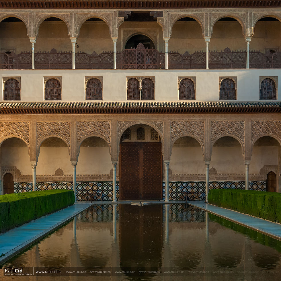 Alhambra