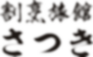 アセット 123_2x.png