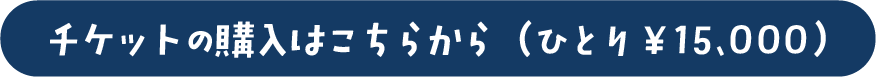 アセット 75_2x.png