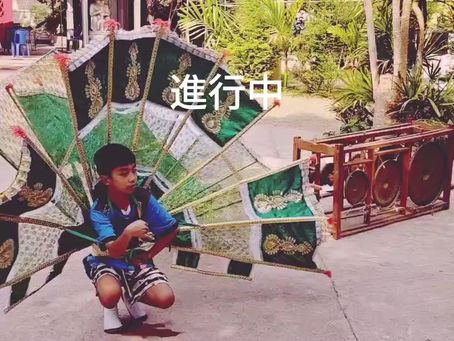 【 2569 招財錢母．跨國傳愛公益活動 】